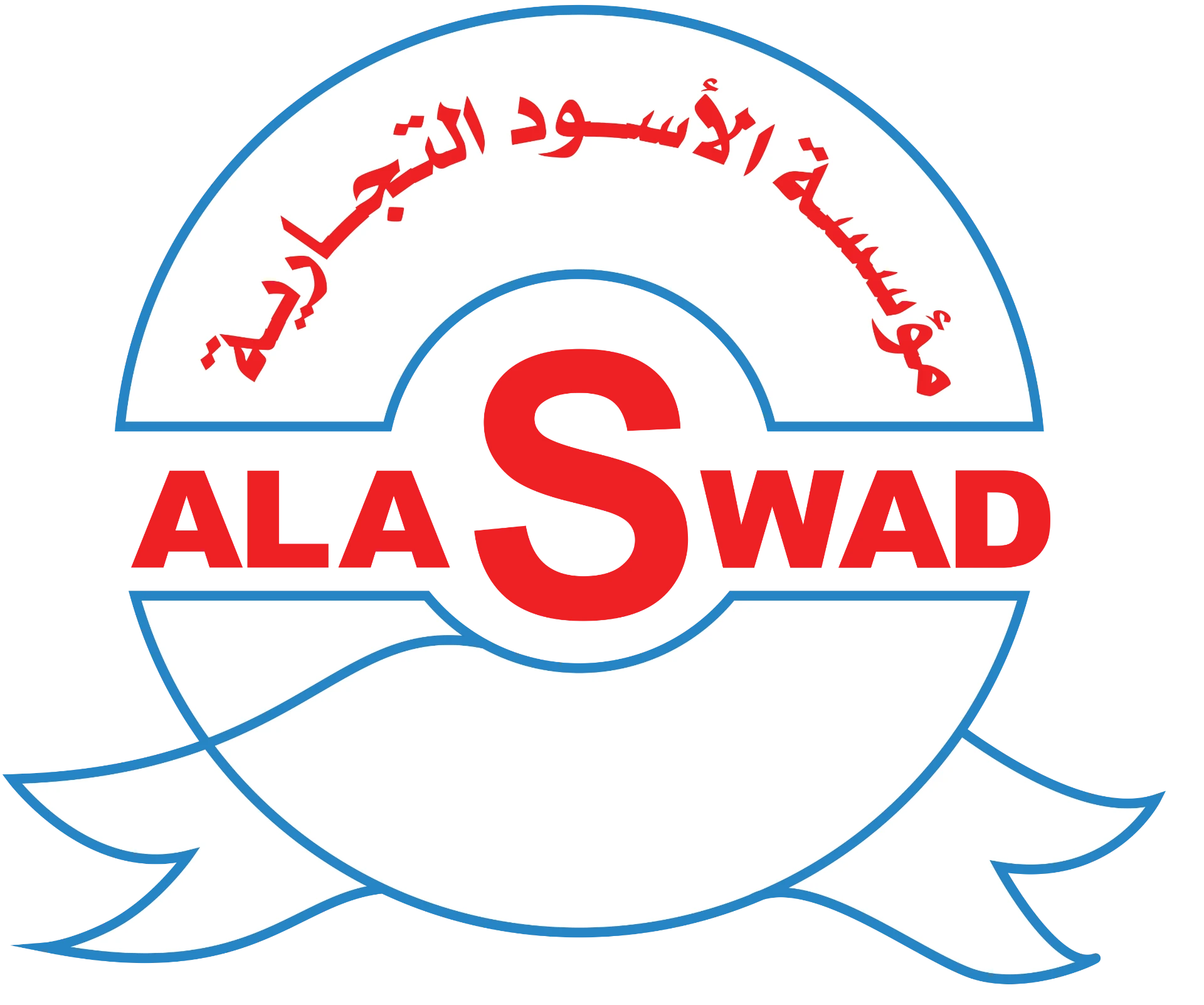 Alaswad Trading Est.
